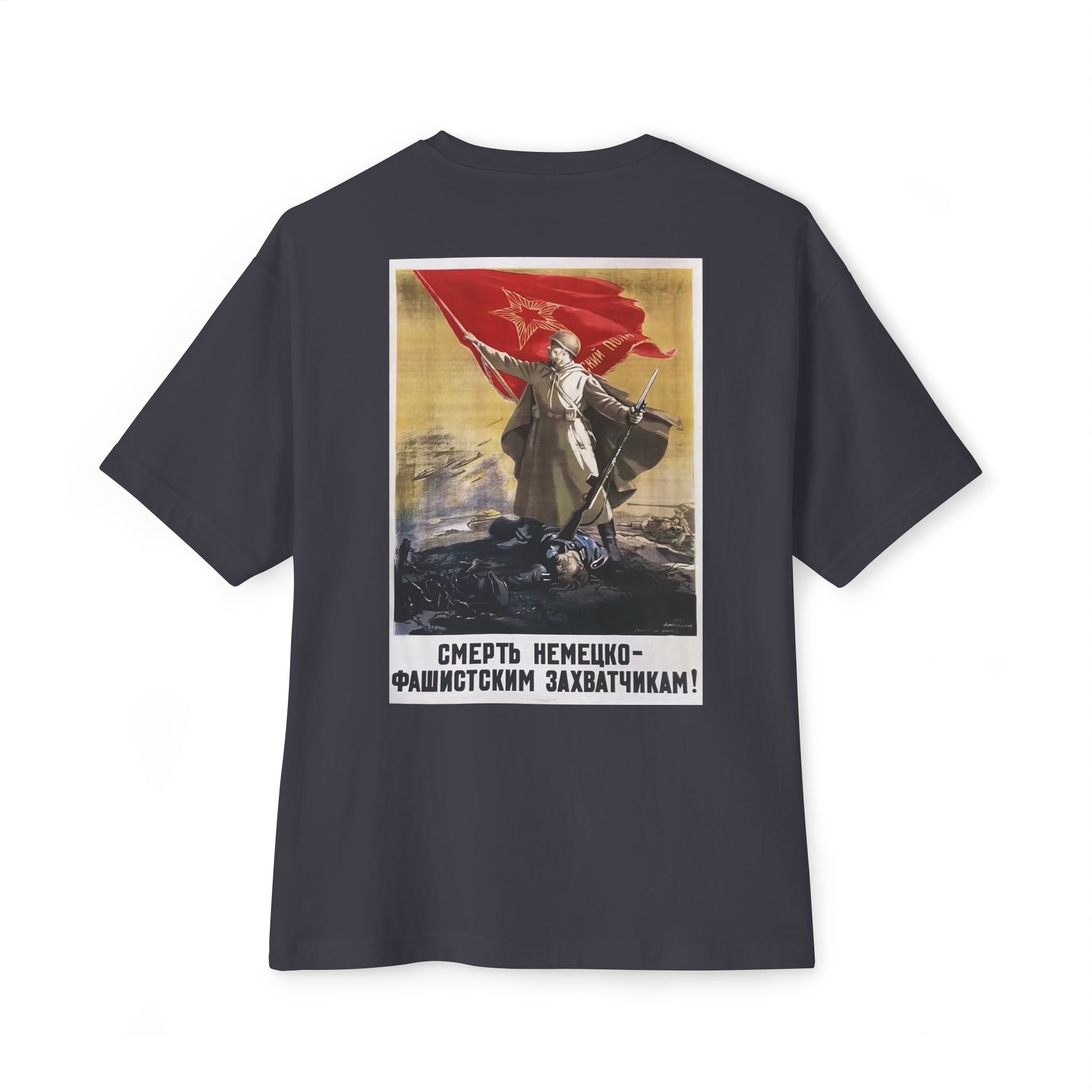 Soviet Union Anti-Fascism