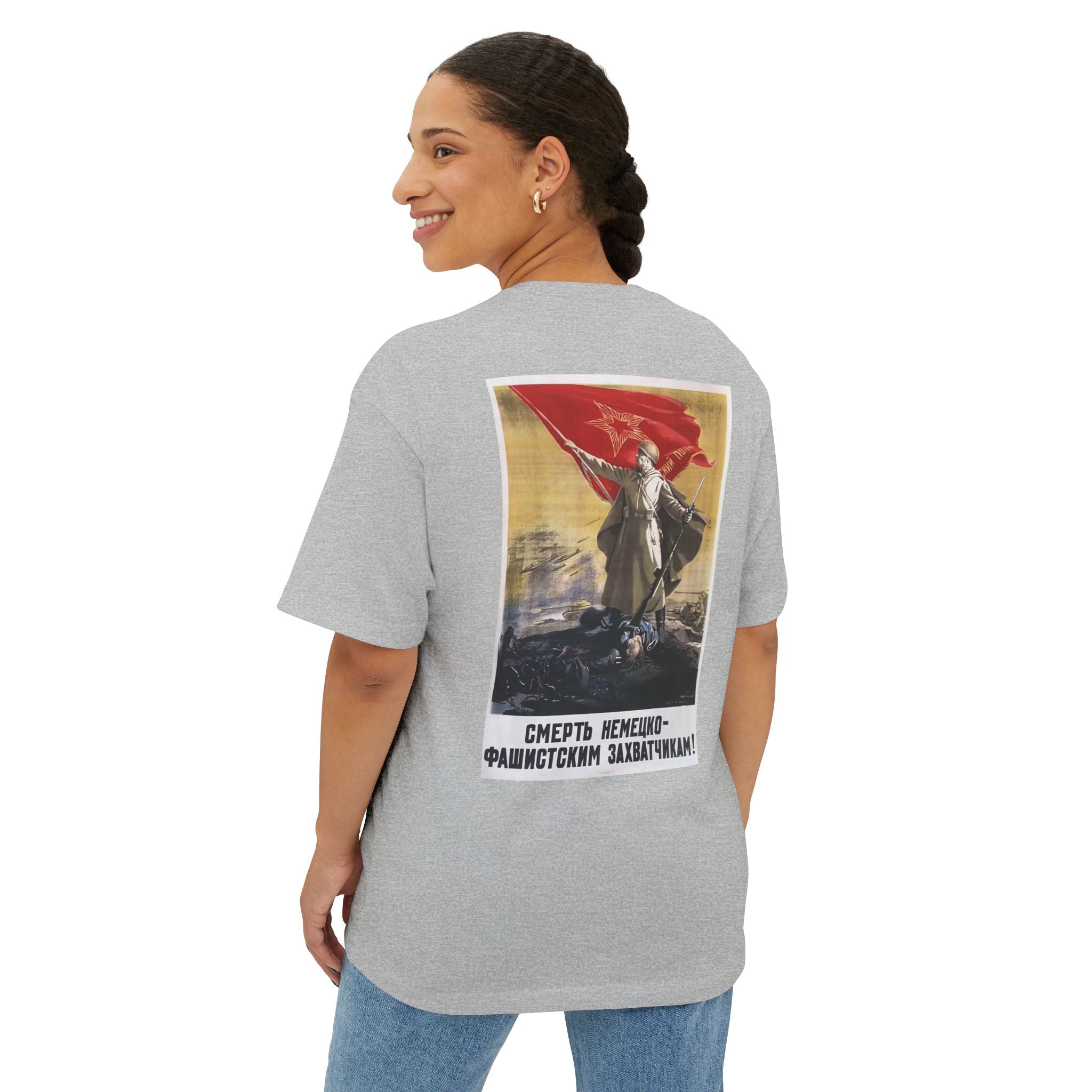 Soviet Union Anti-Fascism