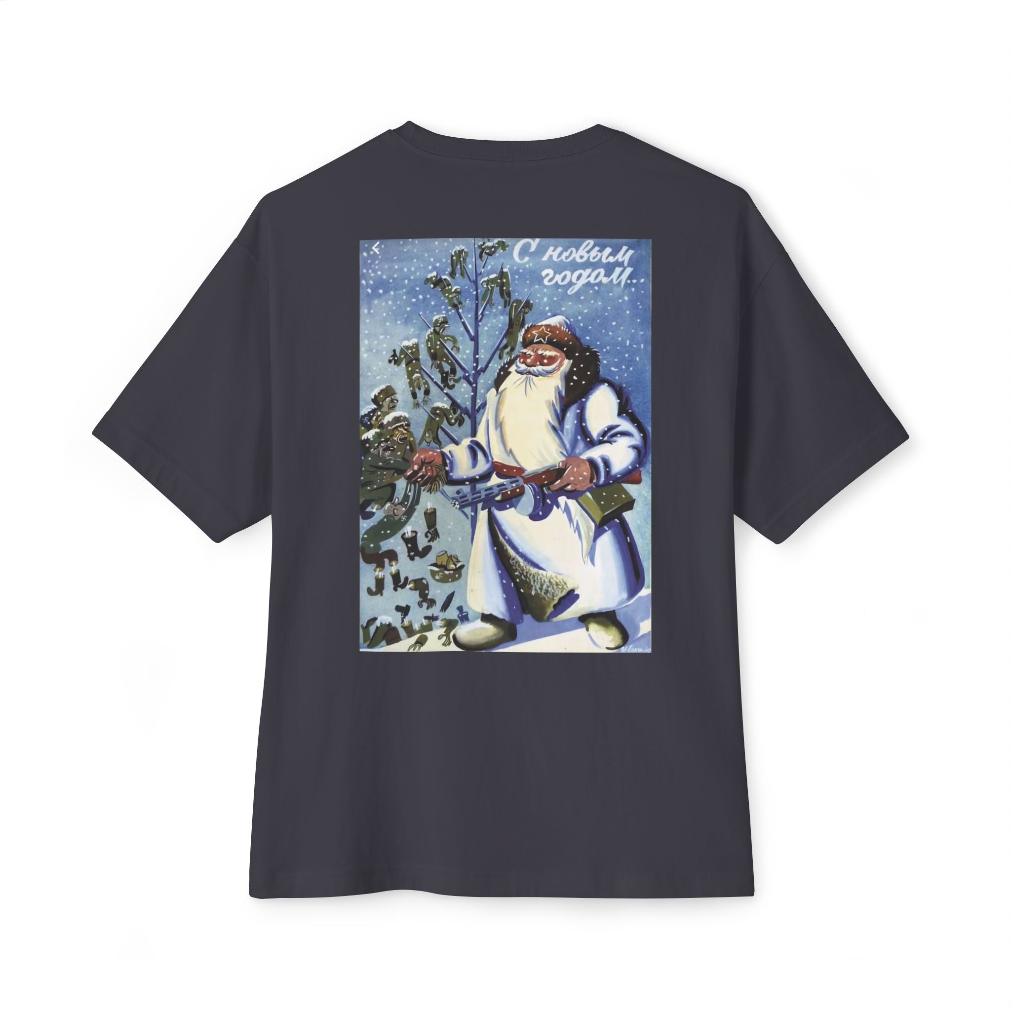 Ded Moroz, Anti-Fascism