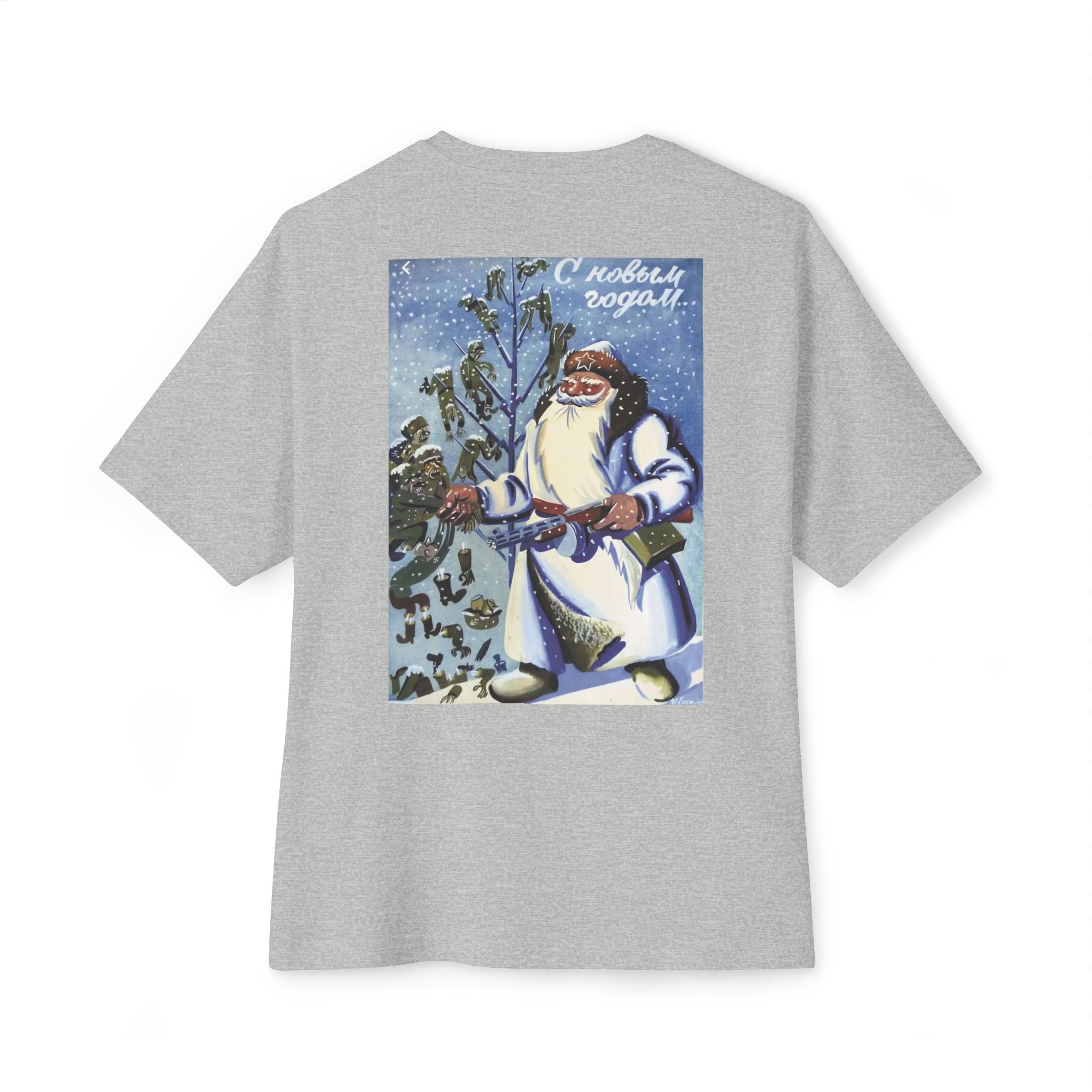 Ded Moroz, Anti-Fascism