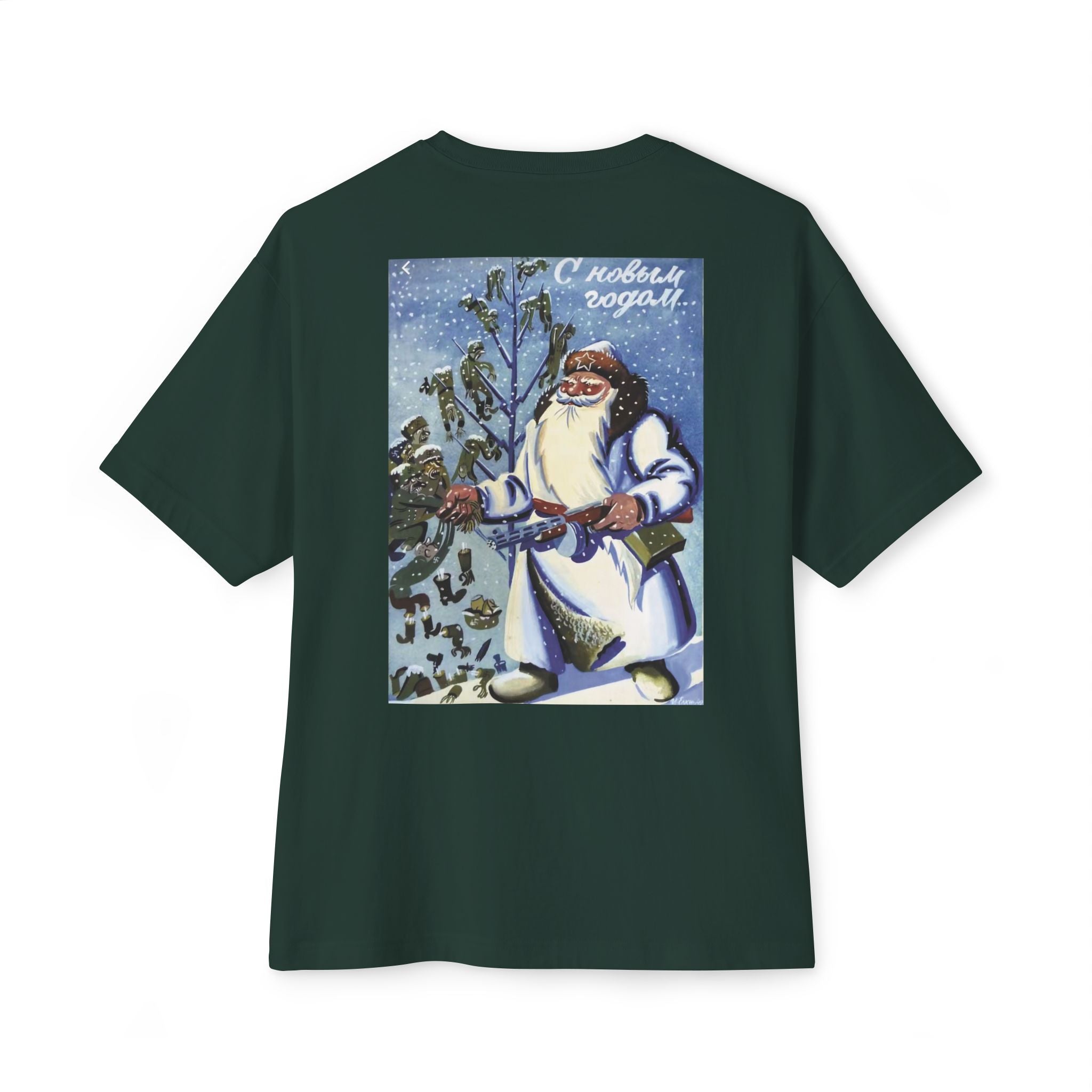 Ded Moroz, Anti-Fascism