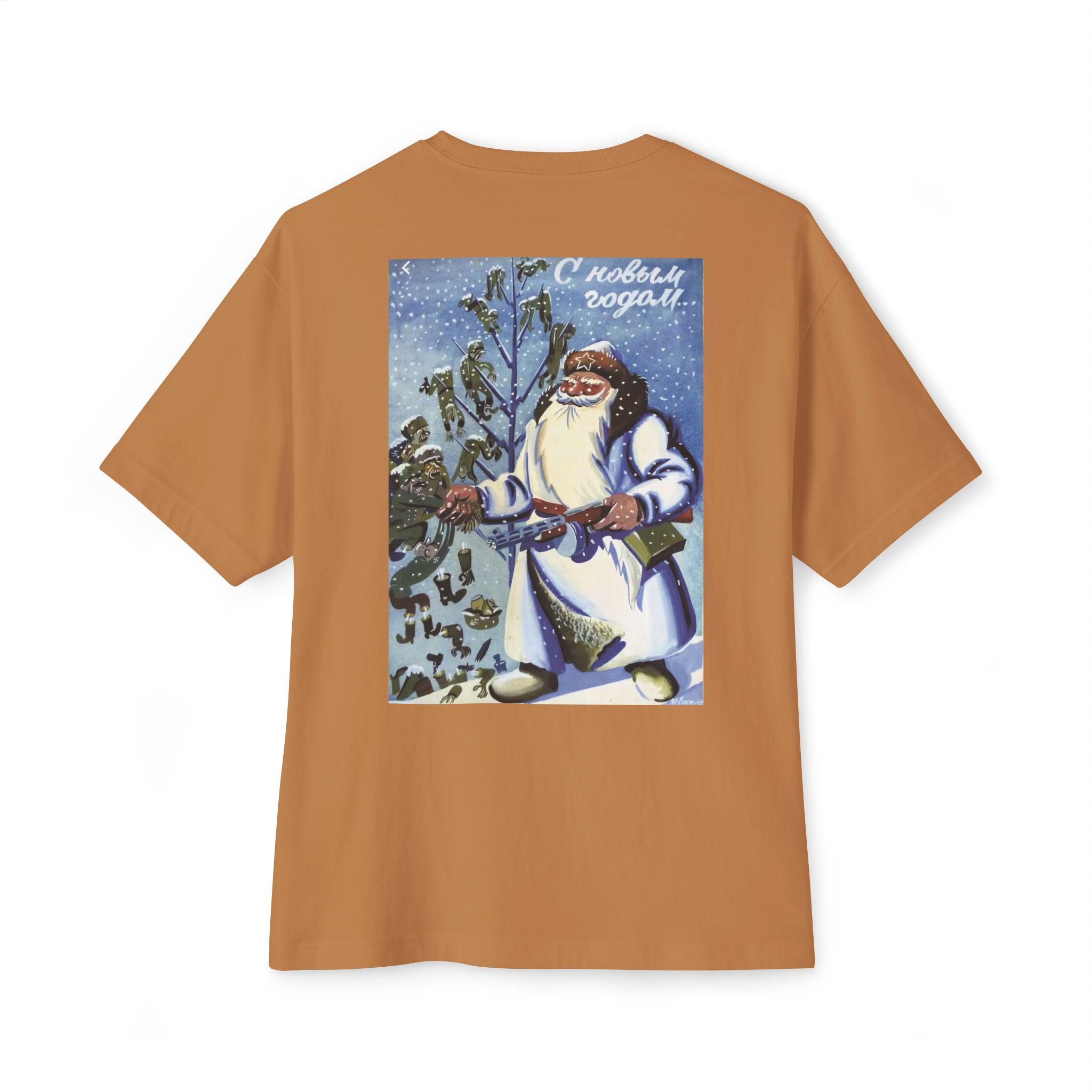 Ded Moroz, Anti-Fascism