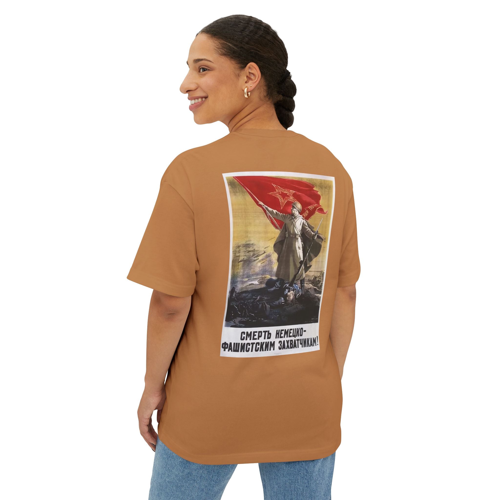 Soviet Union Anti-Fascism