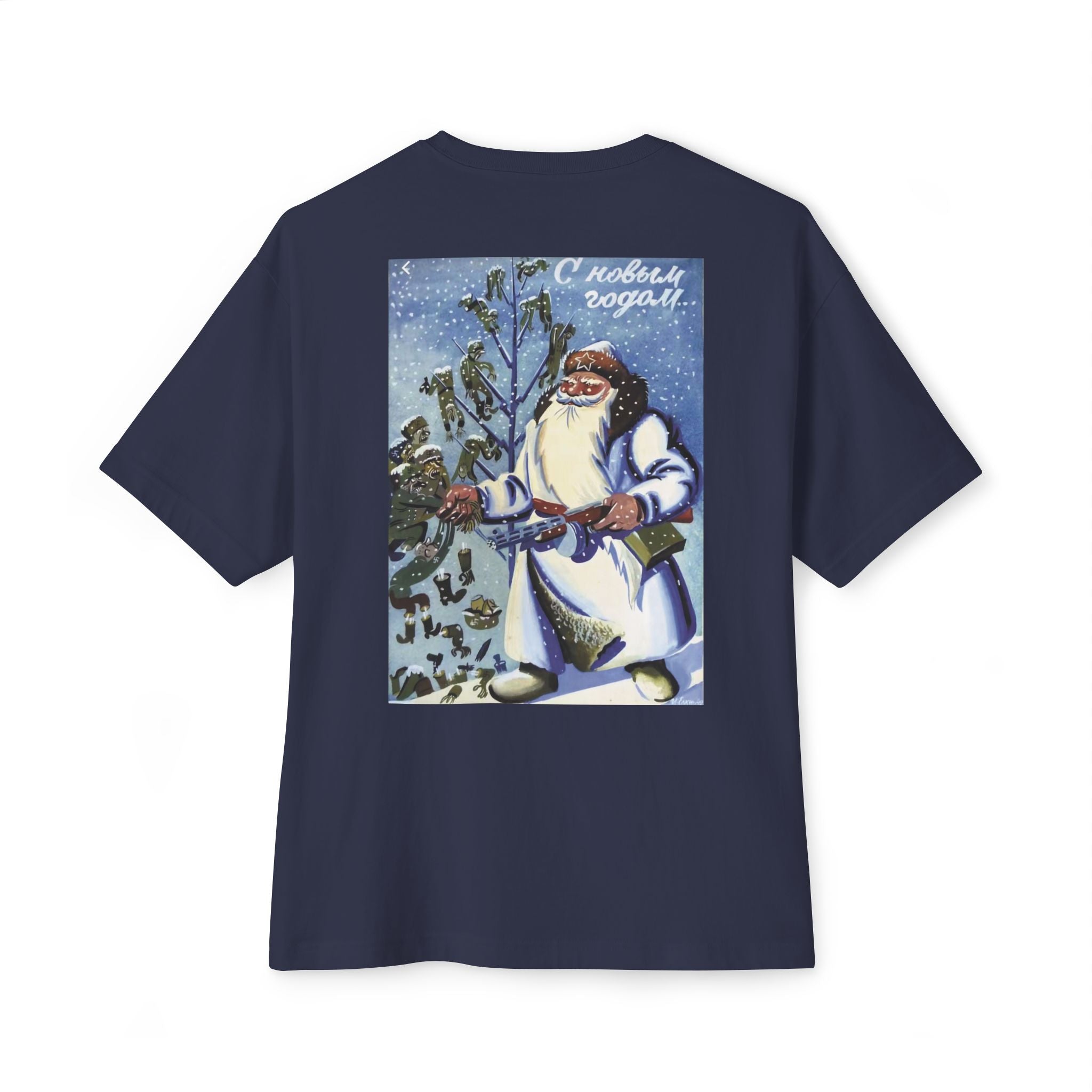 Ded Moroz, Anti-Fascism