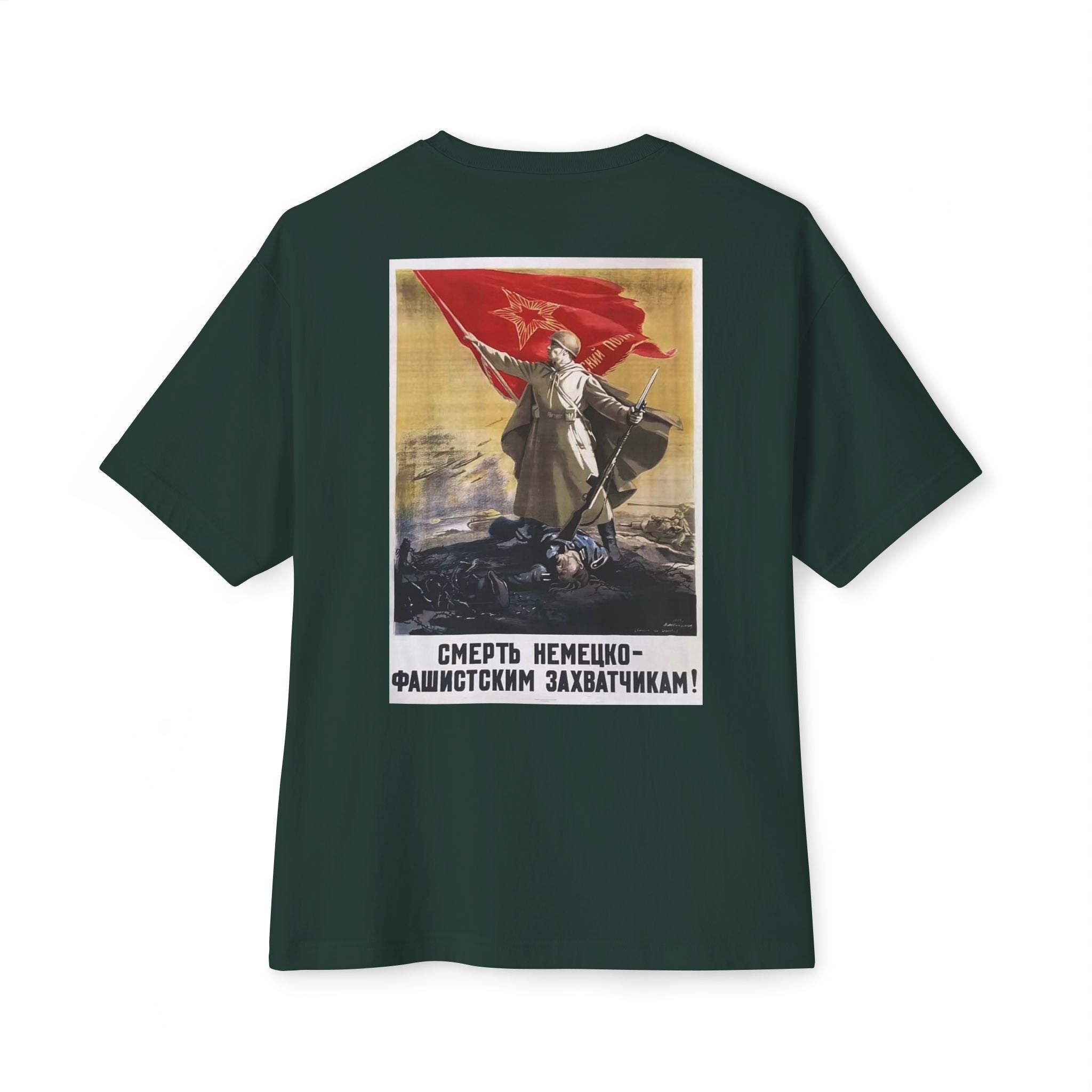 Soviet Union Anti-Fascism
