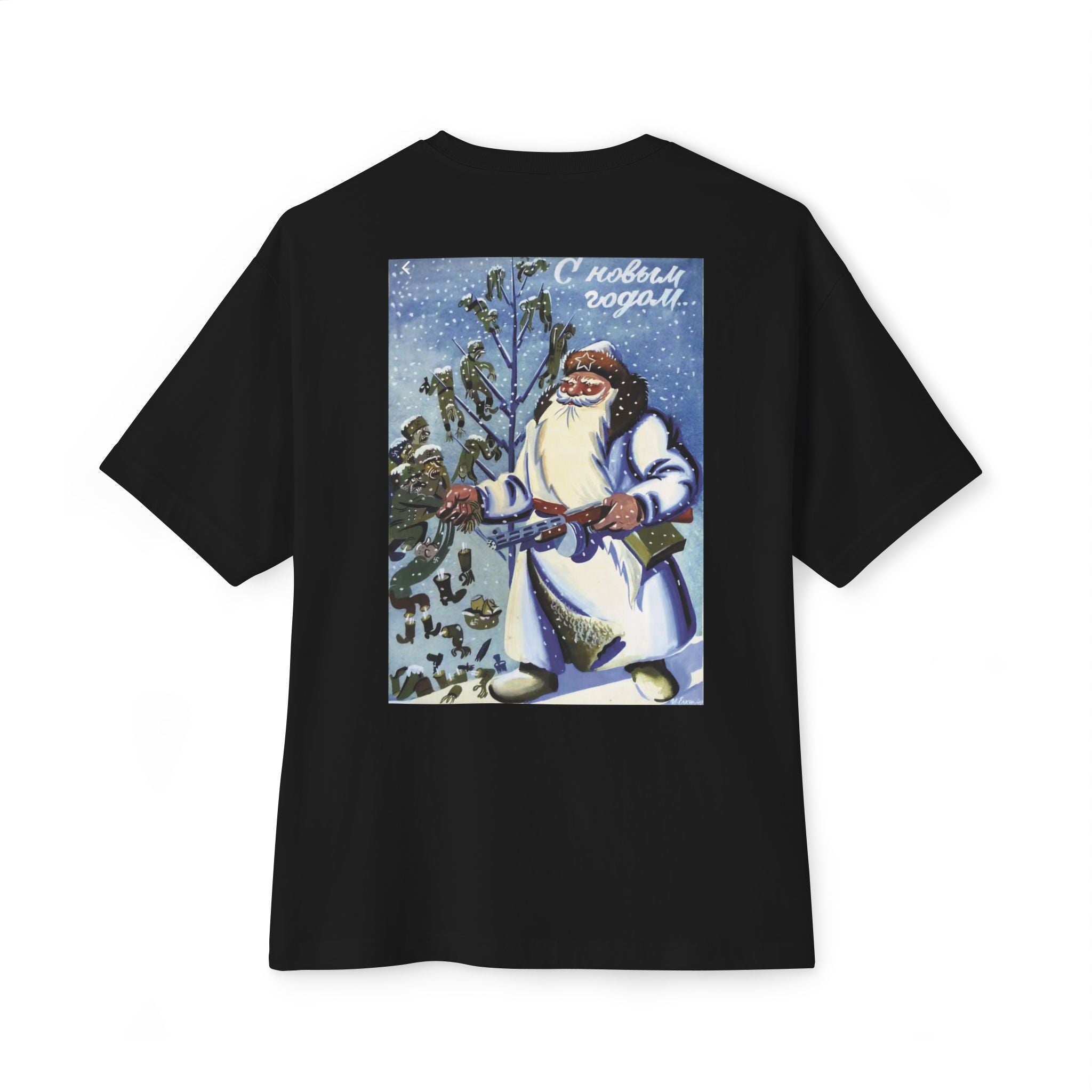 Ded Moroz, Anti-Fascism