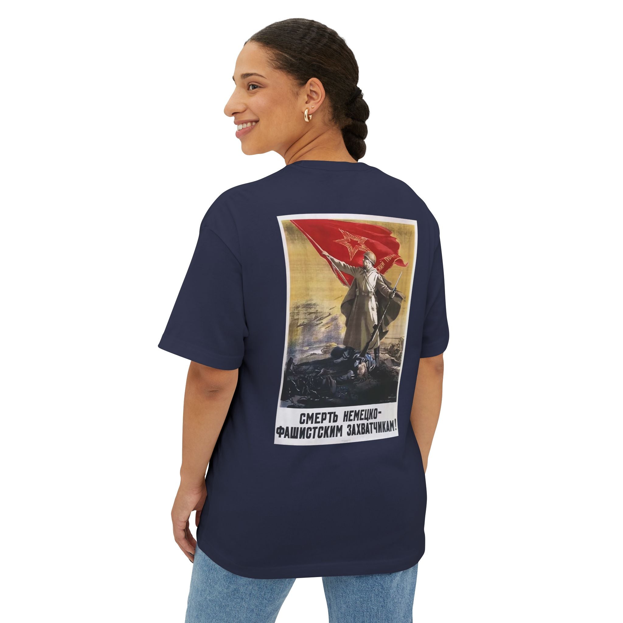Soviet Union Anti-Fascism
